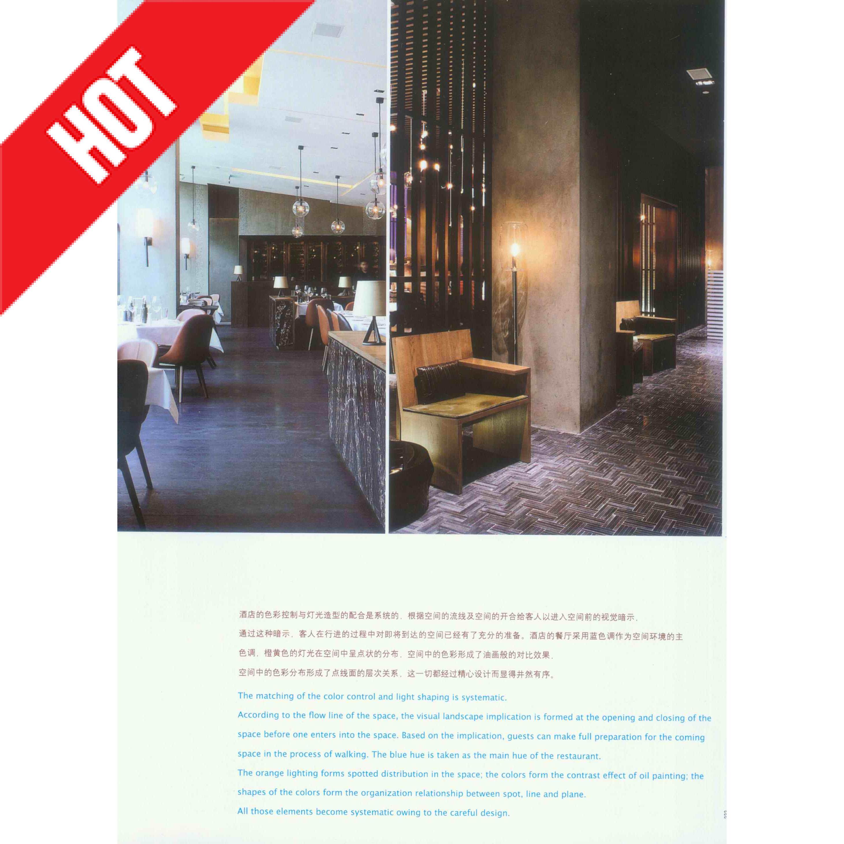 Fuzhou Wood Housing Design Service Home Design Service Software Design Service