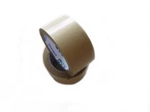 Yongda high quality environmentally friendly kraft paper tape 7 2cm*30y industrial tape