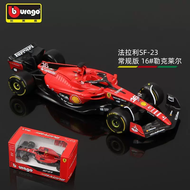 Почтовая марка 1:43 Mercedes-Benz Mercedes AMG Hamilton W14 Формула F1 модель сплавной автомобильной модели