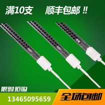 Baking Varnish Drying Room Infrared Electric Heating Carbon Fiber Halogen Quartz Shortwave Baking Light Tube Flat Round Head Set