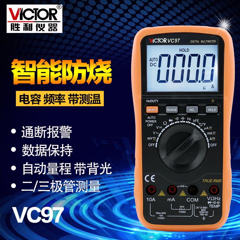 Victory Wants automatic range digital multimeter with electricity meter VC97 temperature frequency with backlit new pint