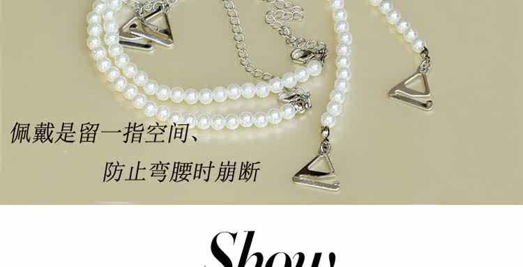 Sangles pour lingerie BLIYA 881b1002 - Ref 814137 Image 9