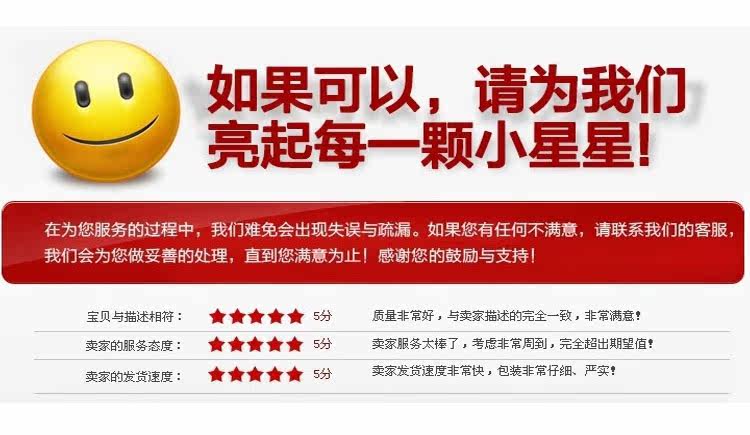 Sangles pour lingerie - Ref 804428 Image 10