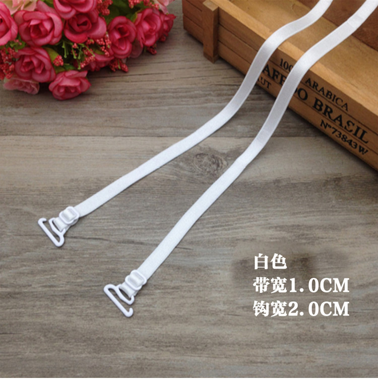 Bretelles pour lingerie - Ref 809667 Image 6