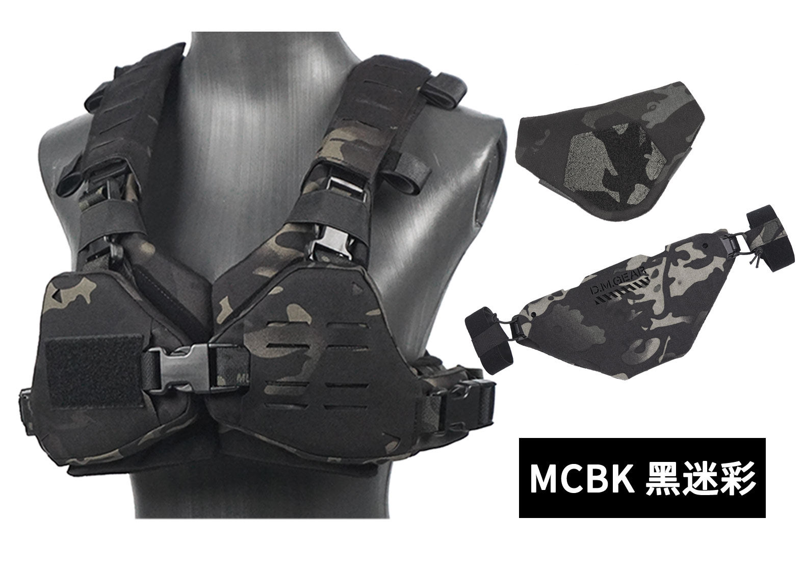 DMgear Girls' Sexy Chest Armor Set Bikini Armor Neck Crotch