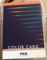 2017 Original genuine Japanese YKK zipper color card 582 color YKK color card