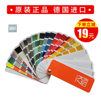 2018 New version of the original German international standard RAL color card K7 paint paint color card RALK7 color card