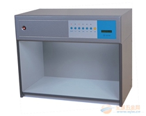 Original Jiabao Donghong six light source standard light source color light box-colorimetric box 6 light source