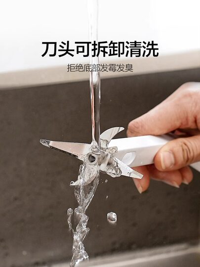 MOKKOM磨客豆浆机家用全自动多功能破壁机免滤可拆刀片免煮料理机