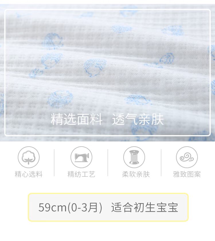 Baodulun quần áo trẻ sơ sinh cung cấp quà tặng bộ mùa thu đông đông trăng rằm bé 0-3-6 tháng hộp quà cho bé sơ sinh mùa hè