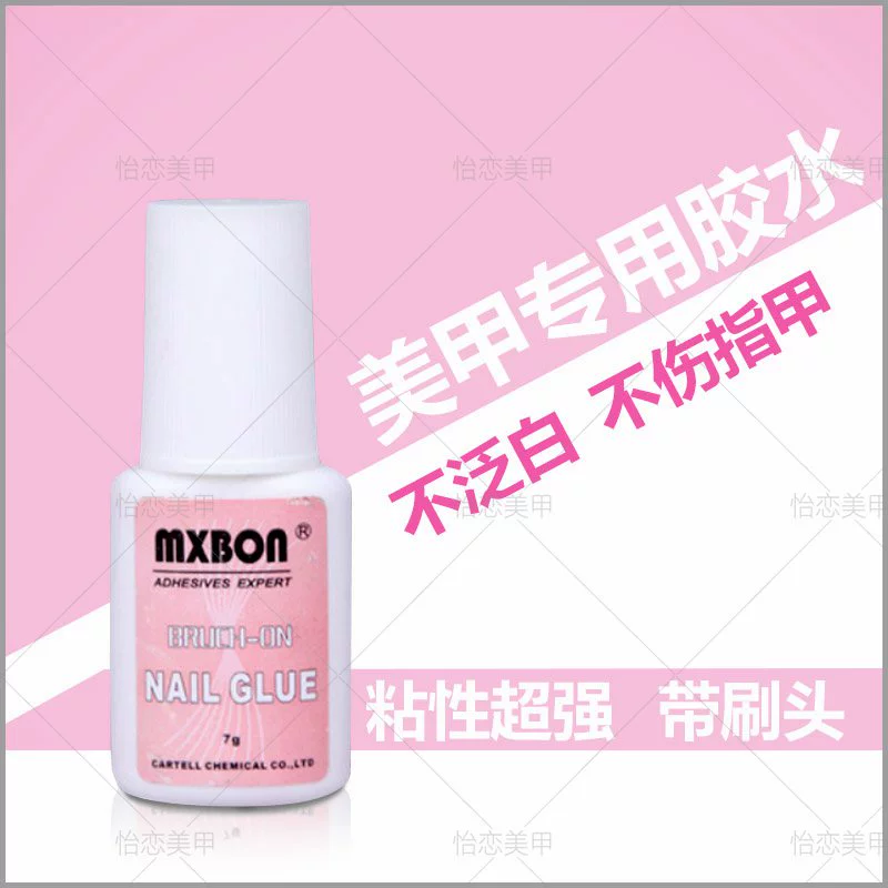 Dụng cụ vẽ móng cung cấp miếng dán móng giả bằng keo kim cương Miếng dán kim cương trong nước và nhập khẩu - Công cụ Nail
