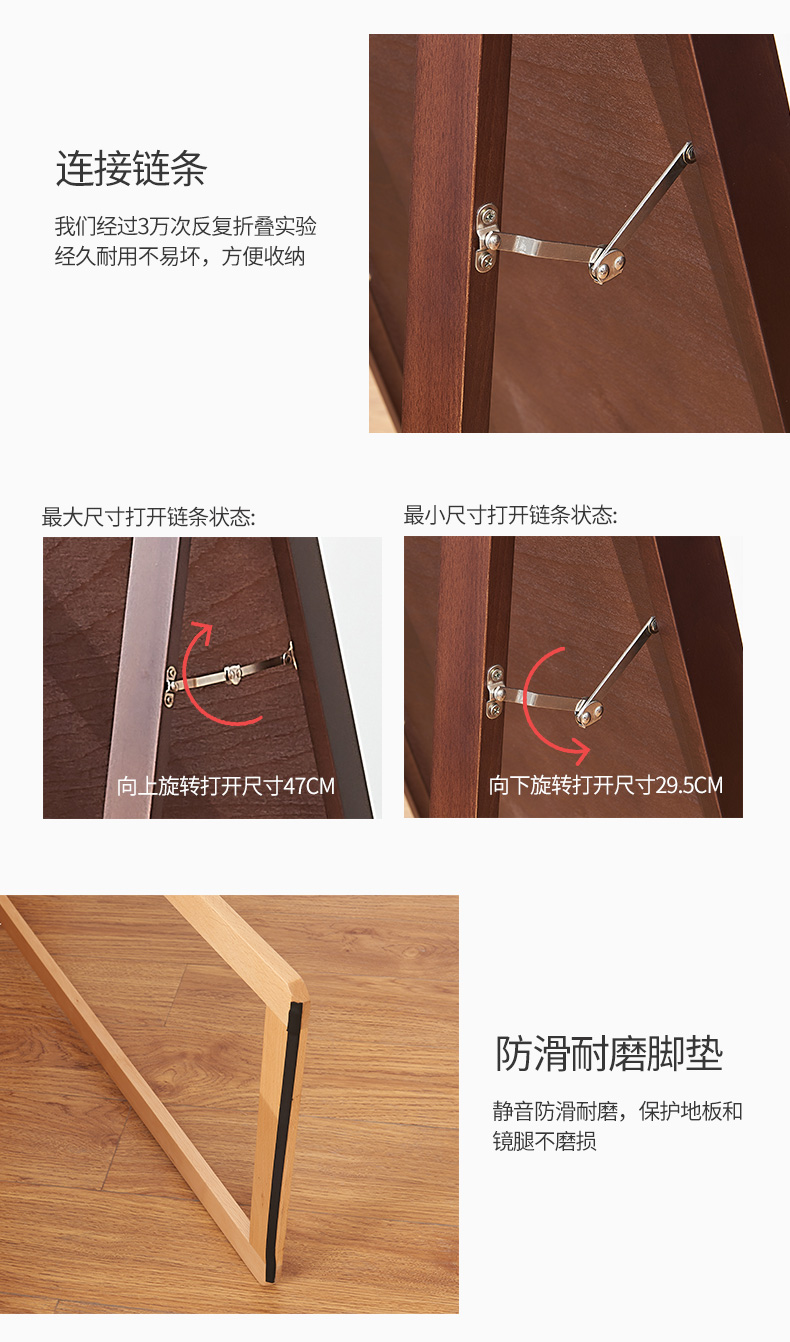 Gương toàn thân gương Bắc Âu gỗ rắn đơn giản nhà sàn gương phòng ngủ treo âm thanh nổi gương dài phù hợp gương - Gương gương ghép nghệ thuật