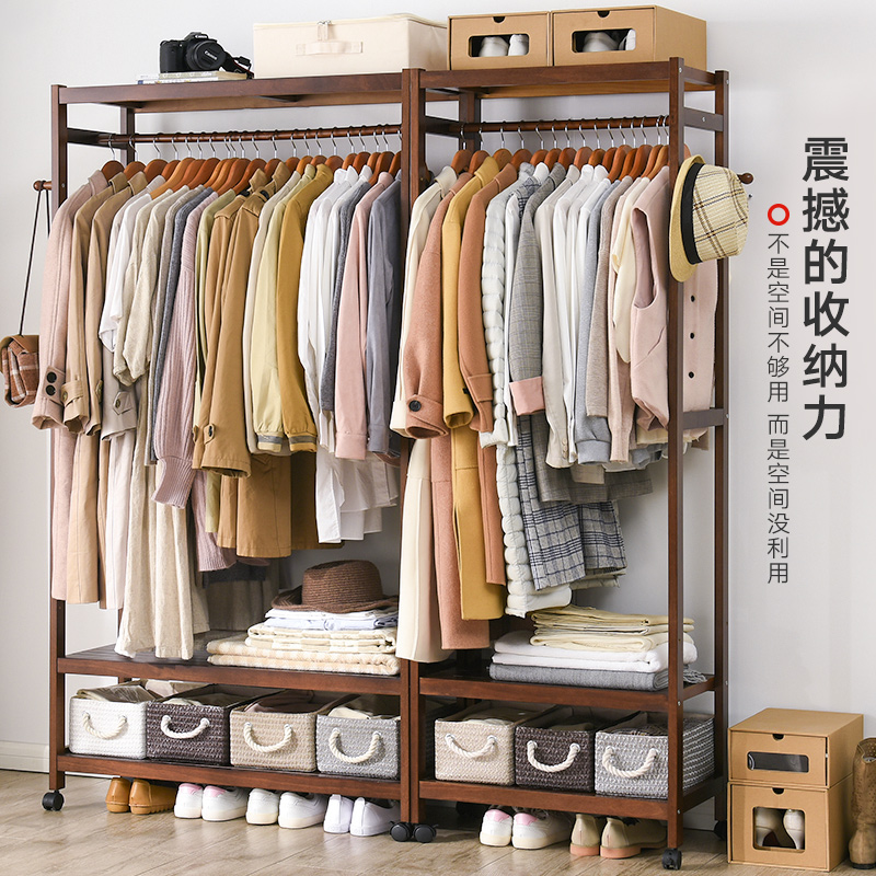 Creative Home Yat Wood Coat Rack Hanger Floor Bedroom Modern Minimalist Hangers Wooden Hangers Clothes Rack