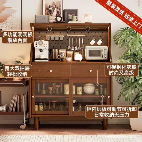 Гостиная сплошная древесная шкаф шкаф с стеной интегрированная кофеварка для кофеварки