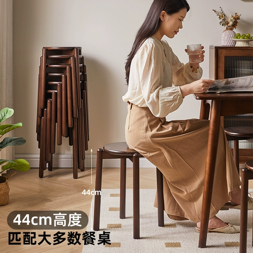 家逸 Обеденные стулья из массива дерева, бытовые штабелируемые круглые табуреты, деревянные табуреты для обеденного стола, низкие табуреты для столовой, табуреты для небольших квартир