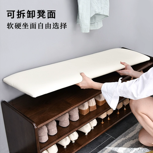 家逸 Столковое дерево -табурет домашний дверь скандинавской длинной табурет шкаф для обувного табурета интегрированная простая обувь для обувной стойки для обувного табурета