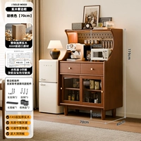 Ikea, персиковые аксессуары, магнитная лампа, светодиодная лента, 70см