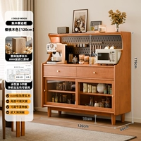 Цвет вишневого дерева-120см [поставляется в полной упаковке - бесплатная магнитная световая полоса]