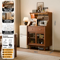 Ikea, персиковые аксессуары с рельсами, магнитная лампа, светодиодная лента, 70см