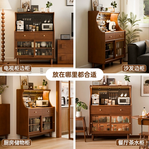 Гостиная сплошная древесная шкаф шкаф с стеной интегрированная кофеварка для кофеварки