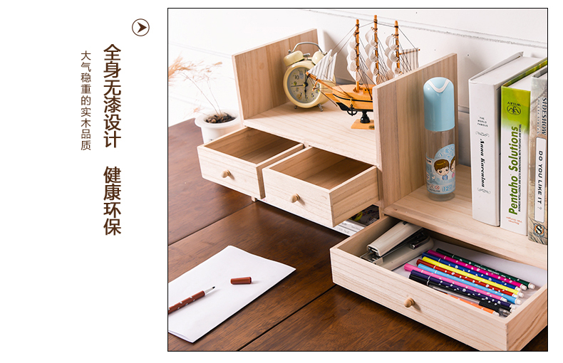 Jiayi gỗ kệ sách nhỏ đơn giản hiện đại đơn giản bàn trẻ em kệ lưu trữ loại bàn học sinh - Kệ kệ để bàn