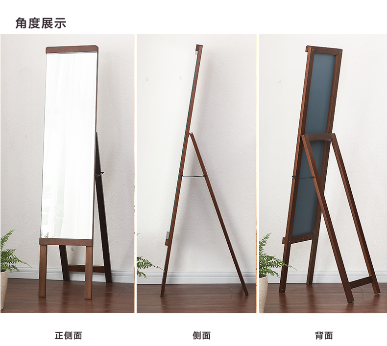 Gương nhà sàn Yi Yi gương gỗ rắn đầy đủ chiều dài gương phù hợp gương sàn cửa hàng quần áo gương gương trang điểm gương - Gương gương trong phòng ngủ