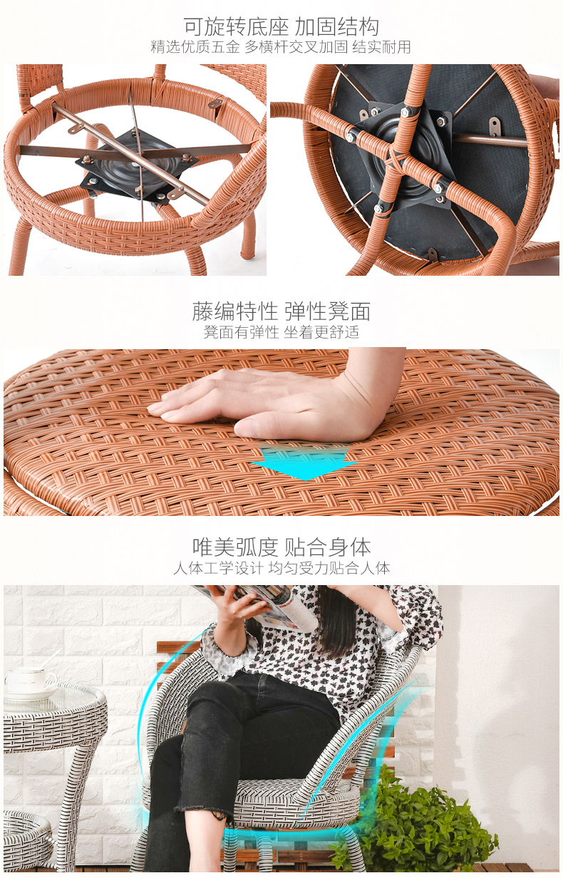 Jiayi có thể xoay ghế mây ba bàn ban công và ghế kết hợp bàn ngoài trời và ghế ban công giải trí nội thất bàn cà phê đơn giản - Bàn ghế ngoài trời / sân ghế treo ban công