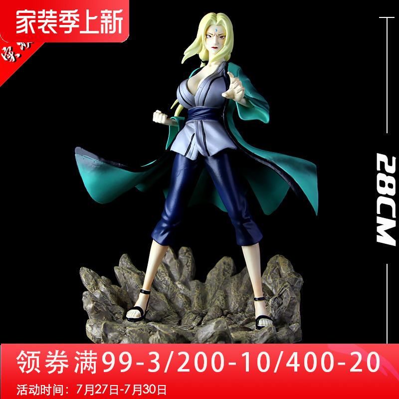 New Fire Shadows Ninja Behind-the-scenes Giarist Five Generations Of Fire Movie GK Statue Model Model Pendulum