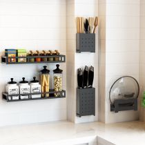 Kitchen shelf Hole-free cutting board rack Cutting board rack Chopping board supplies Knife rack Storage shelf Pot cover rack Wall-mounted