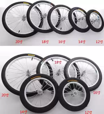 16 inch 20 inch 22 inch 24 inch 2 12 universal electric bicycle front wheel rear wheel aluminum alloy thickened steel ring multiple sets