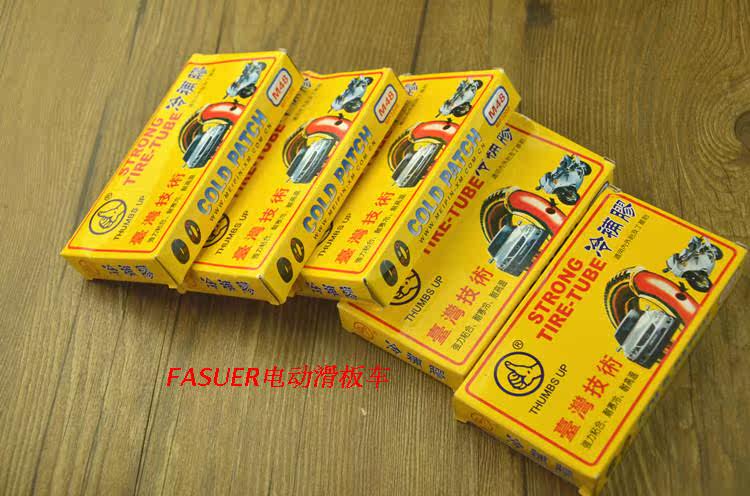 Outils pour vélo - Ref 2281926 Image 12