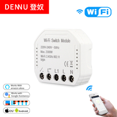 Смарт-конвертер День кошка Джина голосовой пульт