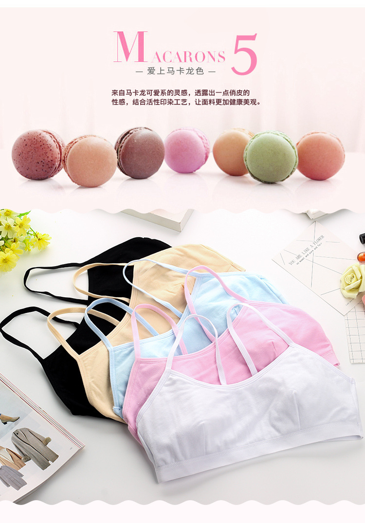 Quần ống rộng học sinh lớp 11 phát triển 12 cô gái áo ngực 15 tuổi học sinh trung học nữ lớn trẻ em đồ lót cotton áo ngực cúp ngang