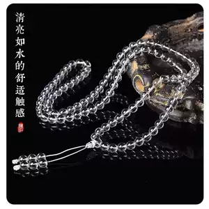 水晶念珠- Top 5000件水晶念珠- 2026年4月更新- Taobao
