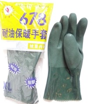 Shuyi 678 dipped plastic oil-proof oil-resistant frosted wear-resistant padded cashmere warm labor protection gloves 20