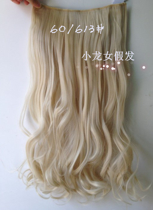 Extension cheveux - Ref 225930 Image 19