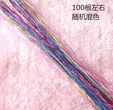 Extension cheveux - Ref 222766 Image 14