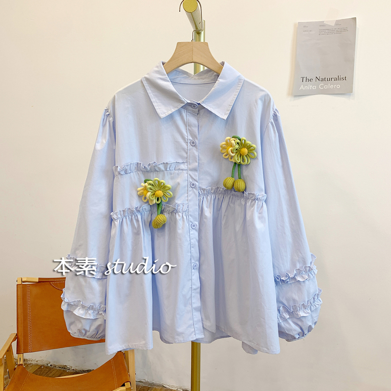 Sunflower C3551 Small Floral Ruffled Full-Button Lapel Shirt