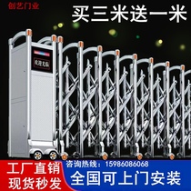 304 electric retractable door stainless steel intelligent folding door courtyard school community construction site aluminum alloy retractable door