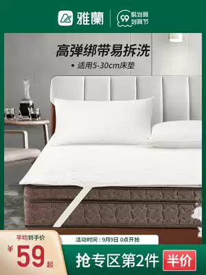 Yalan home textile antibacterial cotton strap mattress protective pad household cotton non-slip Simmons mat mattress absorbent