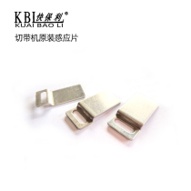 Belt cutting machine accessories cutting tape cutting machine induction film cutting machine dynamic knife induction film Fast Poly cutting belt cutting machine original Universal