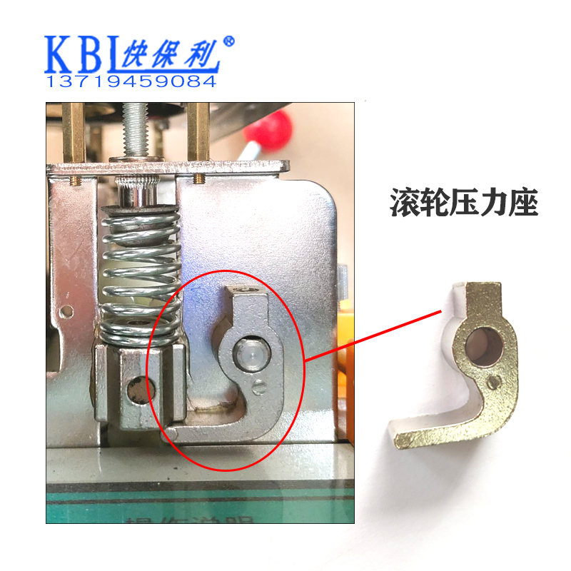 Computer cutting machine accessories Feeding wheel Horn cutting machine Spring base Horn hook base Quick Poly brand