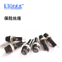 Computer belt cutting machine accessories cutting machine fuse base break belt machine insurance tube cutting machine heating fuse