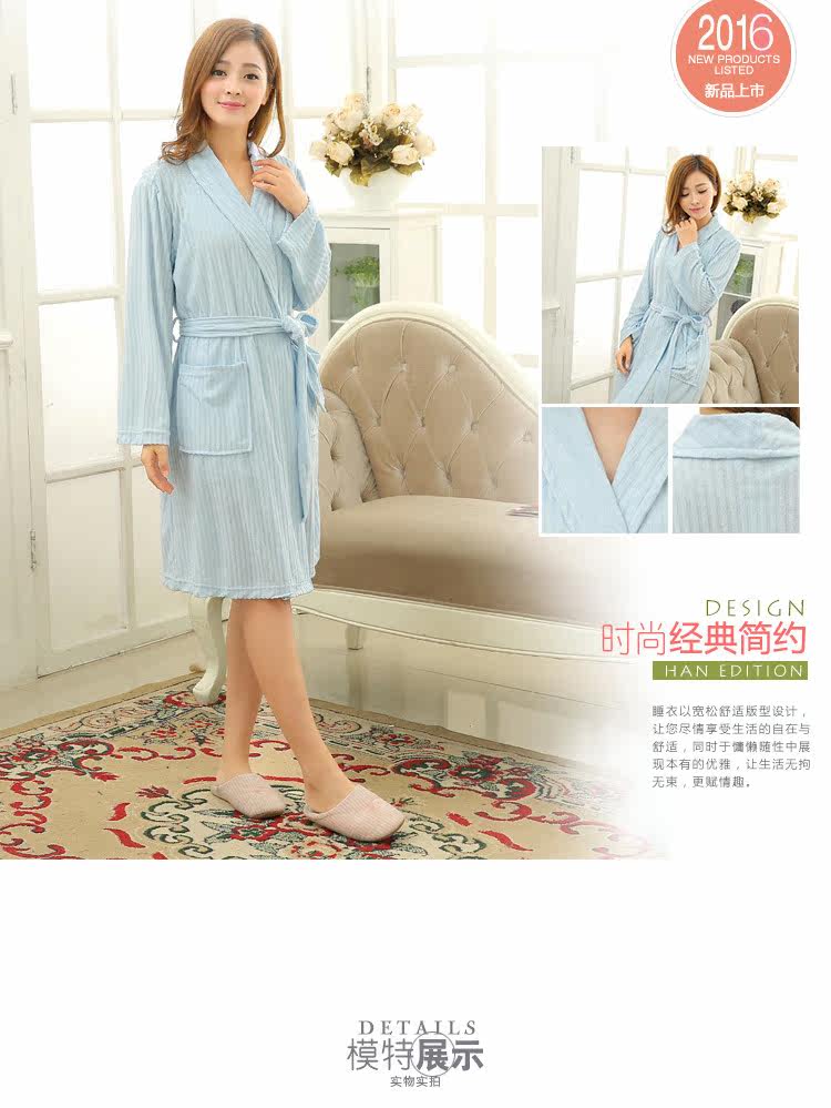 Peignoir jeunesse LANE CAKE BKYM001 - Ref 599800 Image 12