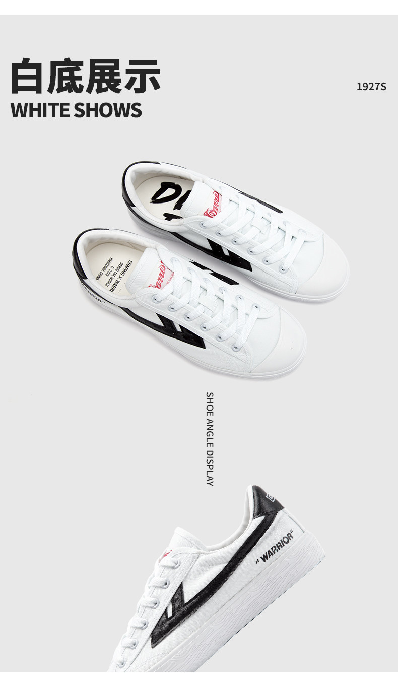 Chaussures de tennis femme WARRIOR   - Ref 3256949 Image 21