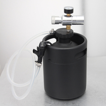 Outdoor Portable Beer Machine Party Personalized Wine Cannon 304 Stainless Steel Beer Barrel Amazonian Barrel