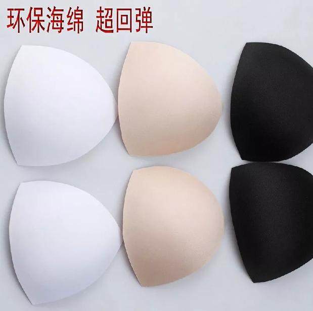 Coques pour soutien-gorge - Ref 820362 Image 6