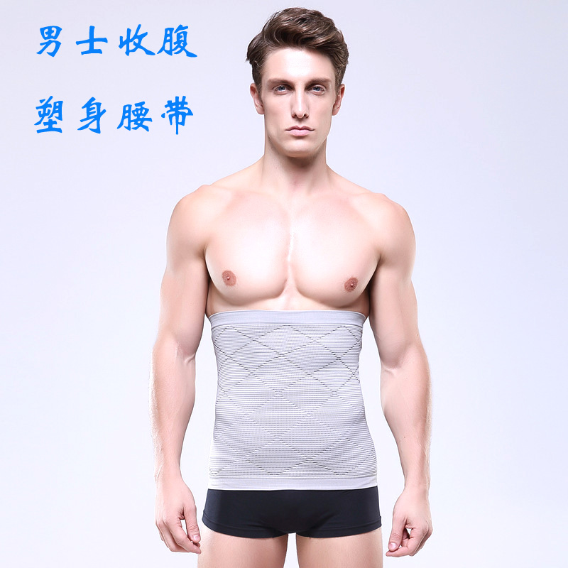 Đàn ông đai nhựa bụng đai đai corset cơ thể định hình quần áo giảm béo trừ bụng bia để nhận bụng lớn thể thao tráng đồ lót nữ