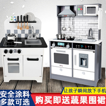 Wooden childrens house kitchen boys and girls cooking wooden toy set baby simulation kitchenware 3-6 years old 4