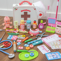 Strawberry childrens wooden simulation medicine box drip bottle house doctor toy nurse set group